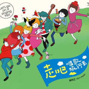 洪荒之力导航官网成人色情福利
