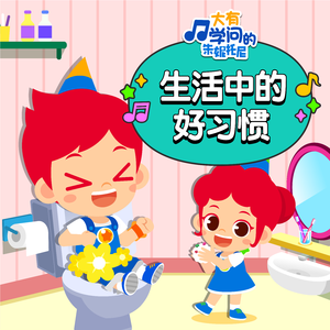 洪荒之力导航官网成人色情福利
