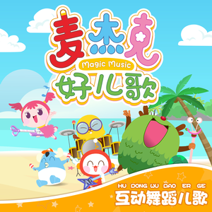 洪荒之力导航官网成人色情福利
