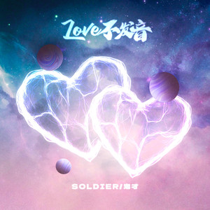 洪荒之力导航官网成人色情福利
