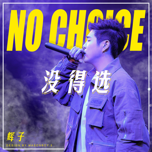 洪荒之力导航官网成人色情福利
