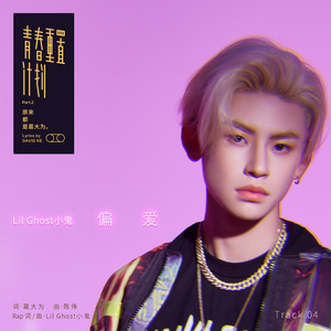 洪荒之力导航官网成人色情福利
