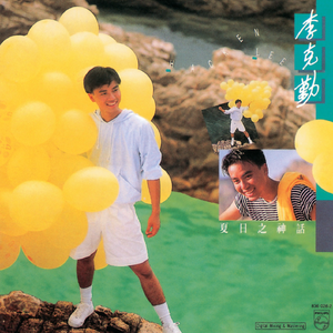 洪荒之力导航官网成人色情福利
