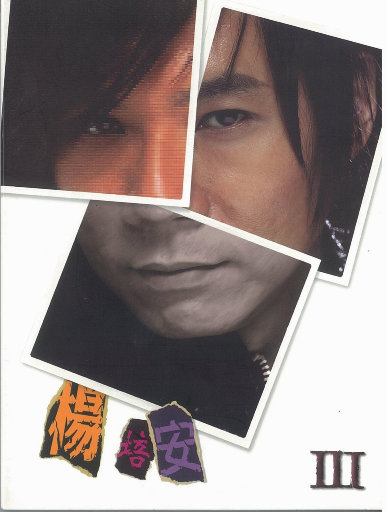 洪荒之力导航官网成人色情福利
